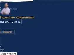 Sites similar to nemchinov.com