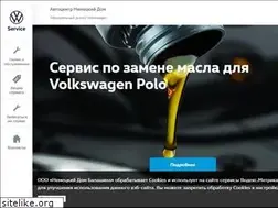 Sites similar to nemdom.ru