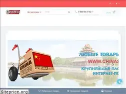 Sites similar to neme.kg
