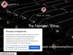 Sites similar to nemeanwines.gr