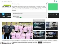 Sites similar to nemeapress.gr