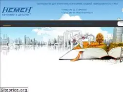 Sites similar to nemen.ru