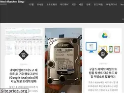 Sites similar to nemesys.co.kr