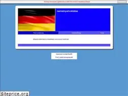 Sites similar to nemetnyelvoktatas.5mp.eu