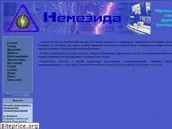 Sites similar to nemezida.su