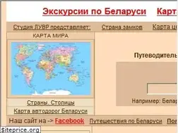 Sites similar to nemiga.info