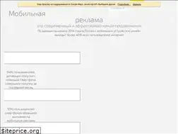 Sites similar to nemimo.com