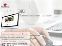 Sites similar to nemiya.com