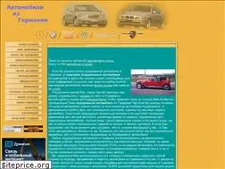 Sites similar to nemka.ru