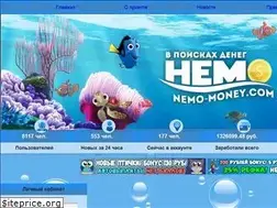 Sites similar to nemo-money.com