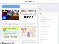 Sites similar to nemo-y.com