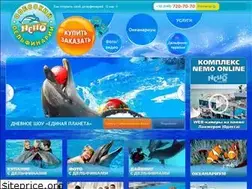 Sites similar to nemo.od.ua