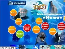 Sites similar to nemo.ua