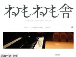 Sites similar to nemo2sha.com