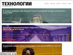Sites similar to nemob.ru