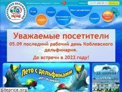 Sites similar to nemokoblevo.com.ua