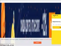 Sites similar to nemolotok.ru