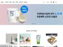 Sites similar to nemone.co.kr