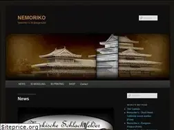 Sites similar to nemoriko.de