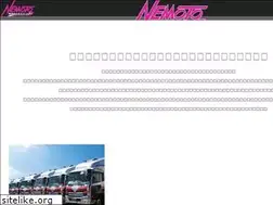 Sites similar to nemoto-trs.co.jp