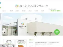 Sites similar to nemotohifuka.com