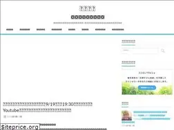 Sites similar to nemotohiroyuki.jp