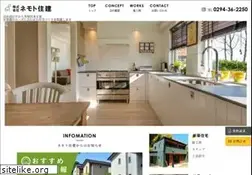 Sites similar to nemotojyuuken.com