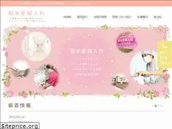 Sites similar to nemotosanfujinka.com