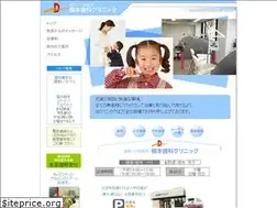 Sites similar to nemotoshika.com