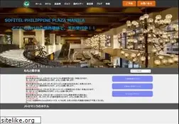 Sites similar to nemototravel.com