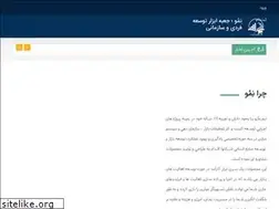 Sites similar to nemoveco.com