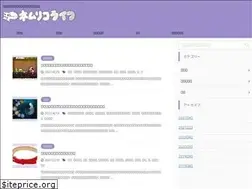 Sites similar to nemrico.com