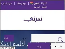 Sites similar to nemrty.com