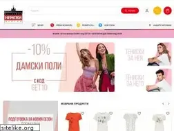 Sites similar to nemski-centar.com