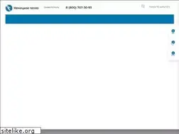Sites similar to nemteplo.ru