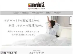 Sites similar to nemu2.net