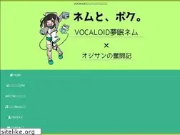 Sites similar to nemuboku.club