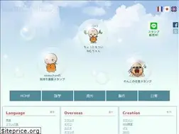 Sites similar to nemuchan.com