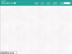 Sites similar to nemuken.com