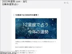 Sites similar to nemumi.com