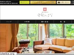 Sites similar to nemunohana.jp