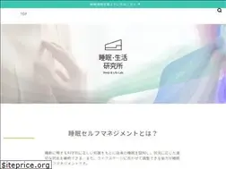Sites similar to nemuri-kurashi.jp