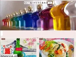 Sites similar to nemuricat.net