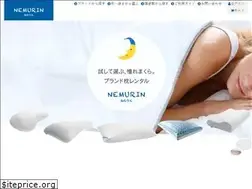 Sites similar to nemurin.jp