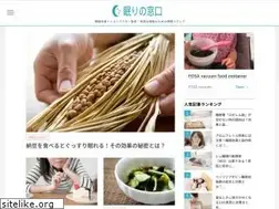 Sites similar to nemurinomadoguchi.com