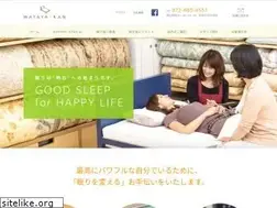 Sites similar to nemurishop.jp