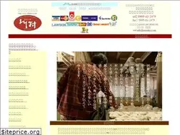 Sites similar to nemuriya.com