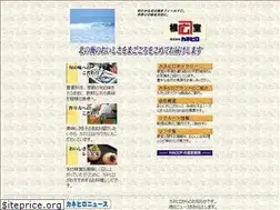 Sites similar to nemuro-kanehiro.com