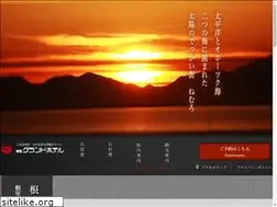 Sites similar to nemuro.co.jp