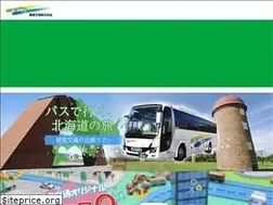 Sites similar to nemurokotsu.com